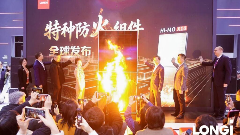 LONGi разработала огнестойкую солнечную панель