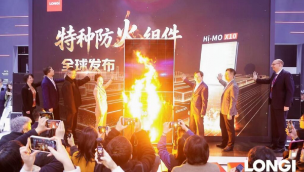 LONGi разработала огнестойкую солнечную панель