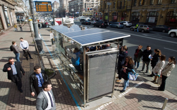 "Умная" остановка в Киеве umnaya ostanovka kiev
